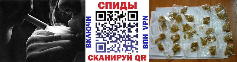 БУТИРАТ 1.4BDO Тамбов