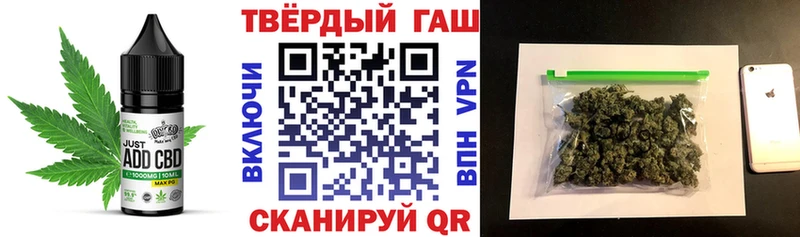 Canna-Cookies конопля  Тамбов 