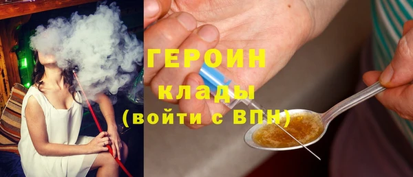 мефедрон VHQ Абдулино
