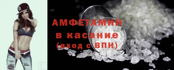 ешки Абаза