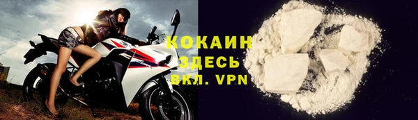 ешки Абаза