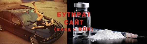ешки Абаза