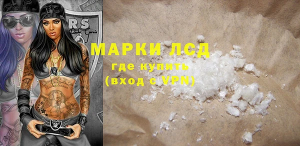 дживик Алексеевка
