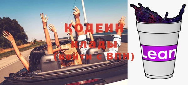 ешки Абаза