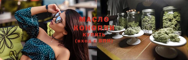 кокаин перу Сосновка