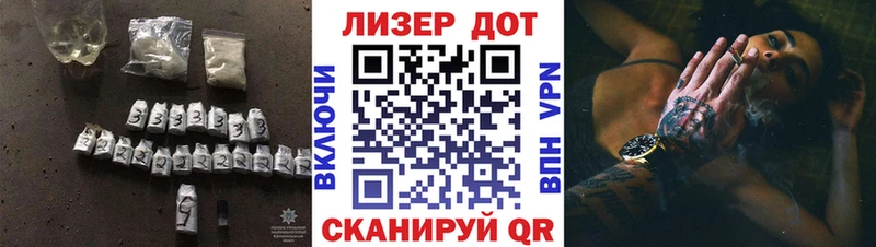 где купить наркотик  Тамбов  ЛСД экстази кислота 